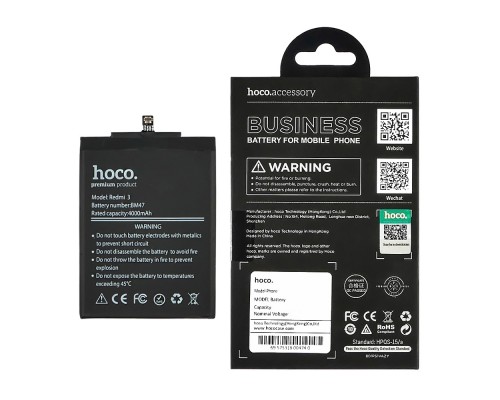 Аккумулятор Hoco BM47 для Xiaomi Redmi 4X/ Redmi 3/ Redmi 3S/ Redmi 3 Pro/ Redmi 3X