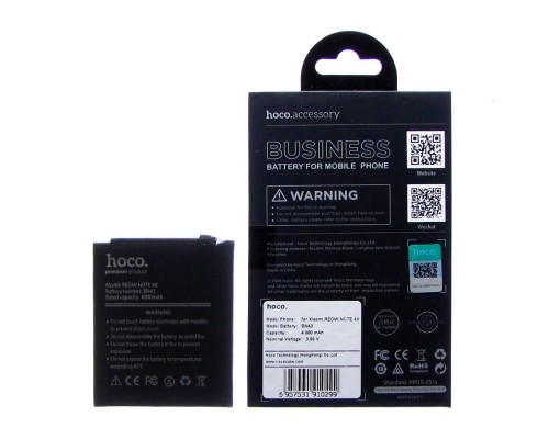 Аккумулятор Hoco BN43 для Xiaomi Redmi Note 4X