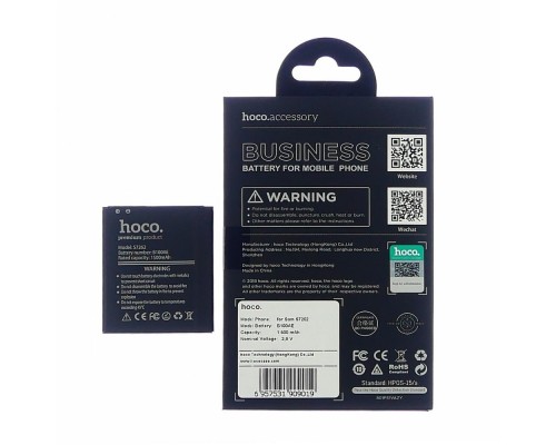 Аккумулятор Hoco B100AE для Samsung S7262/ S7260/ S7272/ G318H/ Star Plus