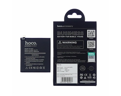Аккумулятор Hoco BL270 для Lenovo K6 Note/ K53a48/ K6 Plus