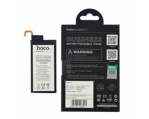 Аккумулятор Hoco EB-BG925ABE для Samsung G925 S6 Edge/ G925F