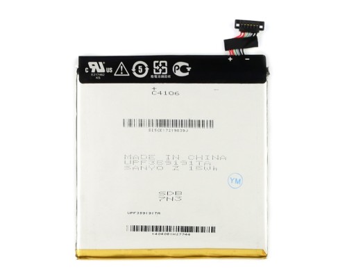 Аккумулятор C11P1326 для Asus ME176 MemoPad 7 AAAA