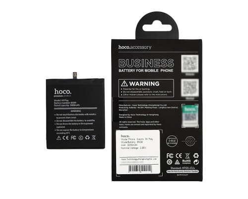 Аккумулятор Hoco BN39 для Xiaomi Mi Play