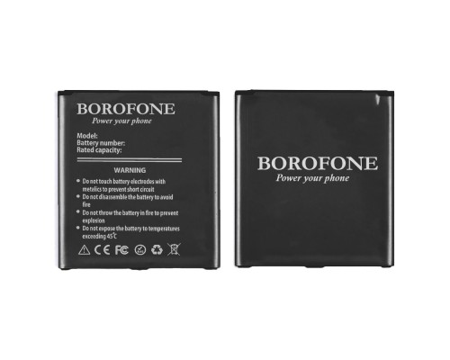 Аккумулятор Borofone B600BC для Samsung i9500 S4/ i9295/ i9515/ N075T