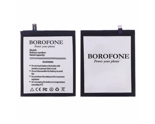 Аккумулятор Borofone BU15 для Meizu U20