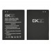 Аккумулятор GX EB-BJ120CBE для Samsung J120 J1 (2016)/ J120H
