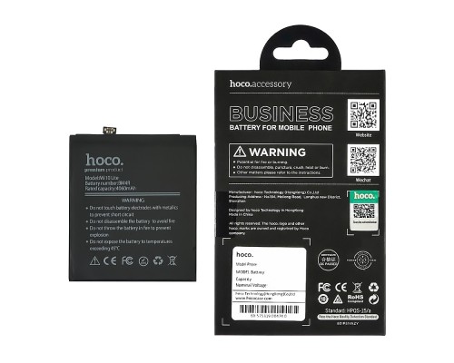 Аккумулятор Hoco BM4R для Xiaomi Mi 10 Lite