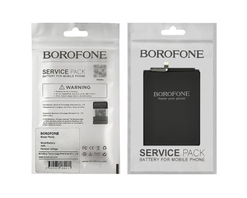 Аккумулятор Borofone BM54 для Xiaomi Redmi Note 9T
