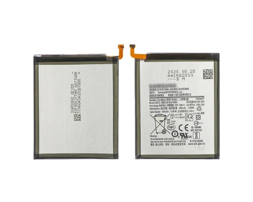 Аккумулятор EB-BA515ABY для Samsung A515 A51 (2020) AAAA