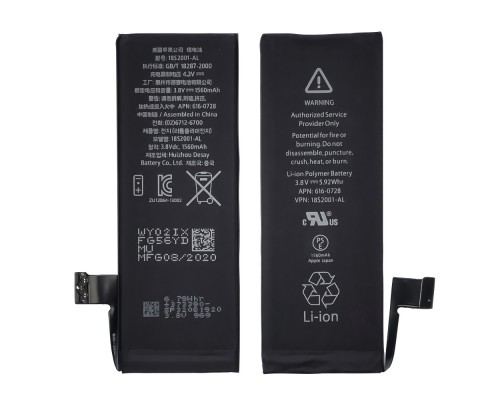 Аккумулятор для Apple iPhone 5S/ 5C, IC 1:1 AAAA