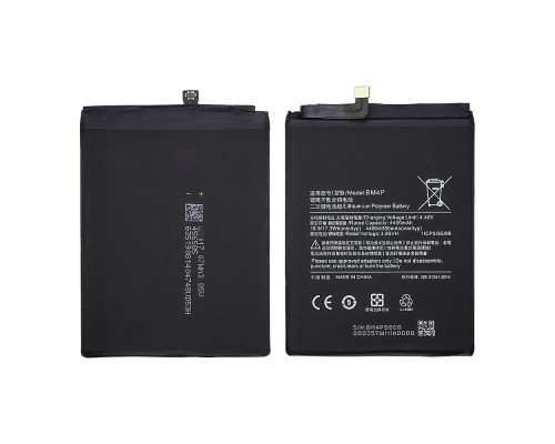 Аккумулятор BM4P/ BM4Q для Xiaomi Pocophone X2/ Redmi K30/ Redmi K30 Pro AAAA