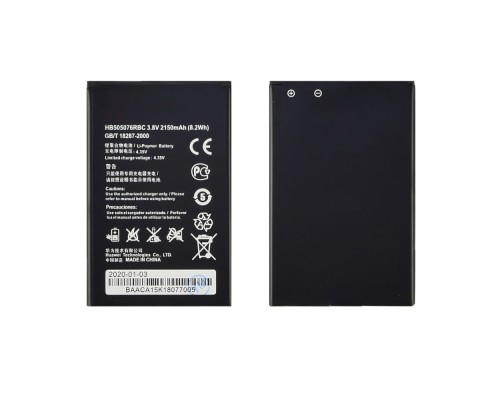 Аккумулятор HB505076RBC для Huawei Y3 II/ G700/ G610/ Y600/ G700/ A199/ C8815/ G610 AAAA