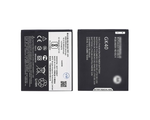 Аккумулятор GK40 для Motorola XT1607 Moto G4 Play/ XT1602/ XT1609/ Moto G5 XT1676/ XT1677 AAAA
