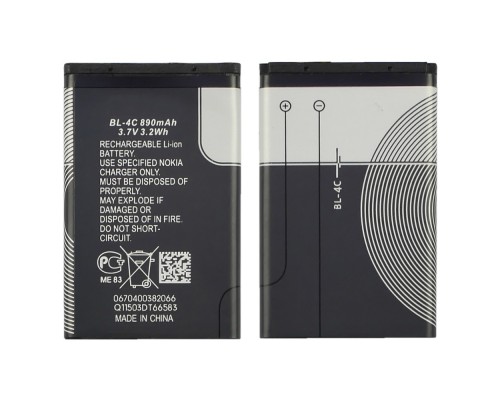 Аккумулятор BL-4C для Nokia 6300/ 5100/ 6100/ 6260/ 7200/ 7270/ 7610/ X2-00/ C2-05 AAAA