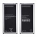 Аккумулятор EB-BJ710CBE для Samsung J710 J7 (2016) AAAA
