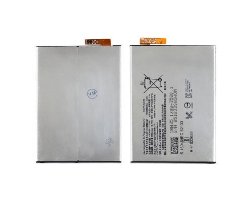 Аккумулятор LIP1653ERPC для Sony G3421 Xperia XA1 Plus AAAA
