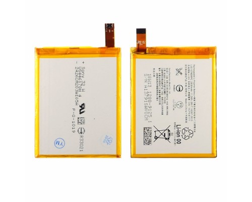 Аккумулятор AGPB015-A001/ LIS1579ERPC для Sony E5533 Xperia Z4/ E6533 Xperia Z3 Plus/ E6553 AAAA