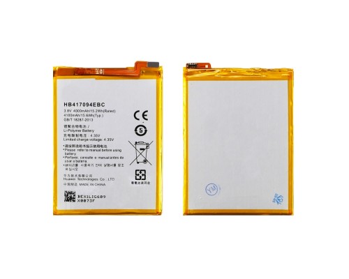 Аккумулятор HB417094EBC для Huawei Mate 7 AAAA