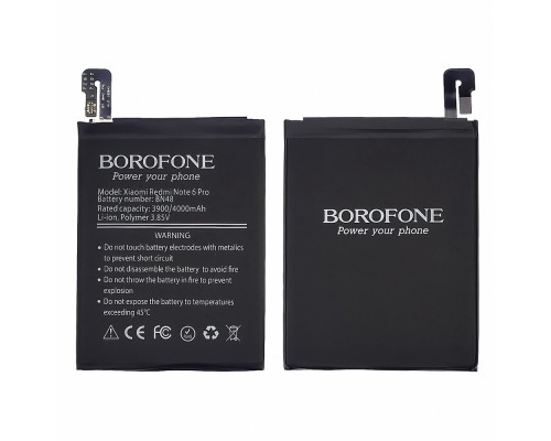 Аккумулятор Borofone BN48 для Xiaomi Redmi Note 6 Pro