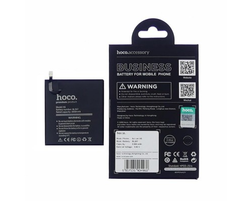 Аккумулятор Hoco BL267 для Lenovo K6/ K33a48