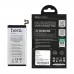 Аккумулятор Hoco EB-BG928ABE для Samsung G928 S6 Edge Plus/ G928F