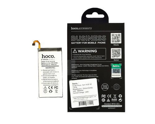 Аккумулятор Hoco EB-BA530ABE для Samsung A530 A8 (2018)