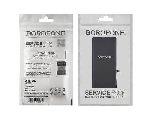 Аккумулятор Borofone для Apple iPhone 8 Plus