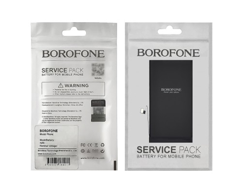 Аккумулятор Borofone для Apple iPhone 12 Pro
