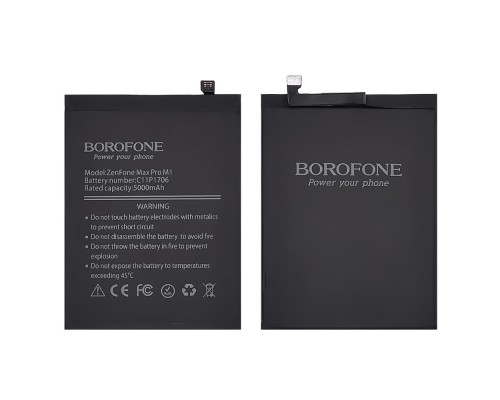 Аккумулятор Borofone C11P1706 для Asus ZenFone Max Pro M1/ ZB601KL/ ZB602KL