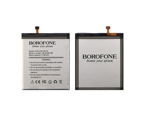 Аккумулятор Borofone EB-BA405ABE для Samsung A405 A40 (2019)