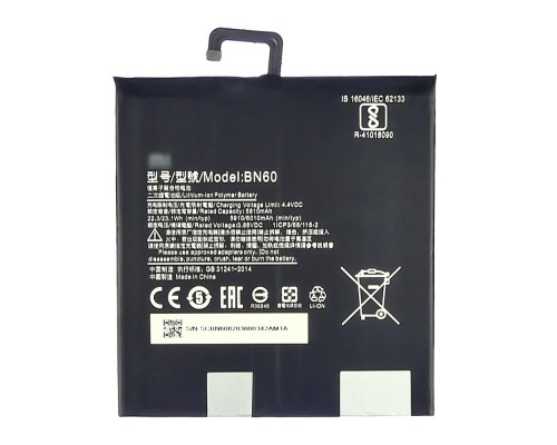Аккумулятор BN60 для Xiaomi Mi Pad 4 AAAA