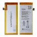 Аккумулятор Li3823T43P5hA54236-H для ZTE Nubia Z7 Mini/ NX507 (Long cable version) AAAA