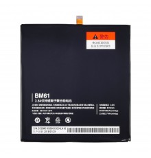 Аккумулятор BM61 для Xiaomi Mi Pad 2 AAAA