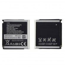 Аккумулятор AB533640CU для Samsung G400/ G600 AAAA