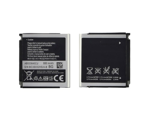 Аккумулятор AB533640CU для Samsung G400/ G600 AAAA