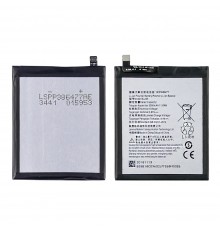 Аккумулятор BL265 для Lenovo Vibe A7010 AAAA