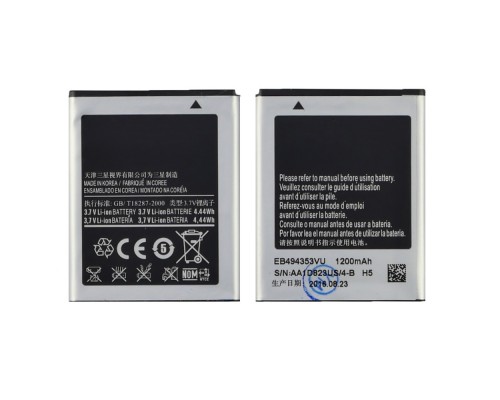 Аккумулятор EB494353VU для Samsung S5250/ S5330/ S5570/ S5282 AAAA