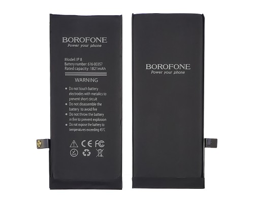 Аккумулятор Borofone для Apple iPhone 8
