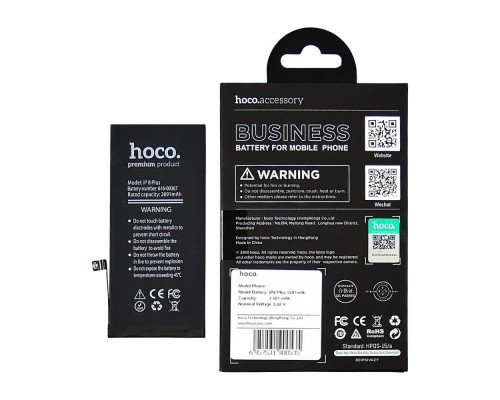 Аккумулятор Hoco для Apple iPhone 8 Plus