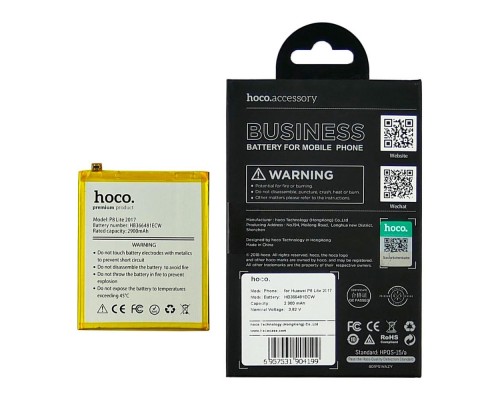 Аккумулятор Hoco HB366481ECW для Huawei P8 Lite (2017)/ Y6 (2018)/ Ascend P9/ P9 Lite/ P10 Lite/ P20 Lite/ Nova 2 Lite