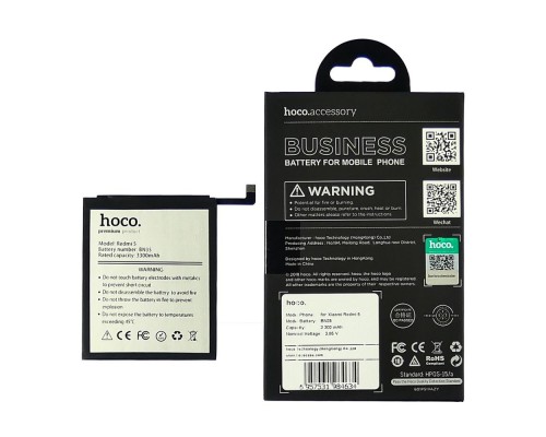 Аккумулятор Hoco BN35 для Xiaomi Redmi 5