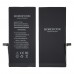 Аккумулятор Borofone для Apple iPhone 7 Plus, усиленный (3440 mAh)