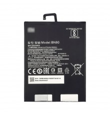 Аккумулятор BN80 для Xiaomi Mi Pad 4 Plus AAAA