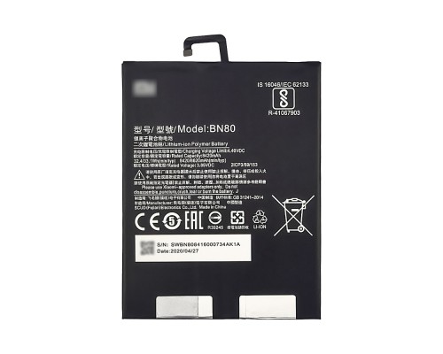 Аккумулятор BN80 для Xiaomi Mi Pad 4 Plus AAAA