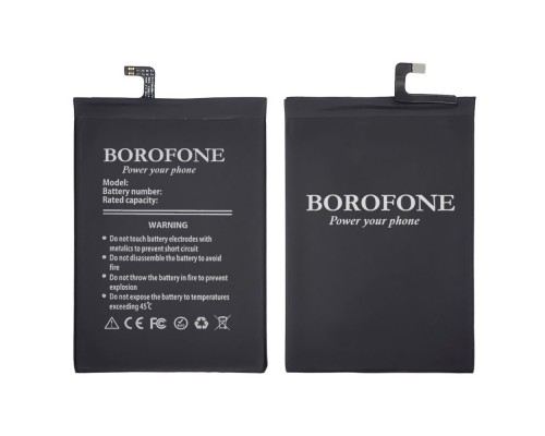Аккумулятор Borofone BM51 для Xiaomi Mi Max 3