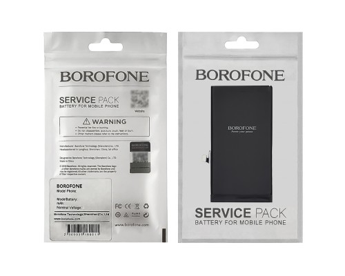 Аккумулятор Borofone для Apple iPhone 12