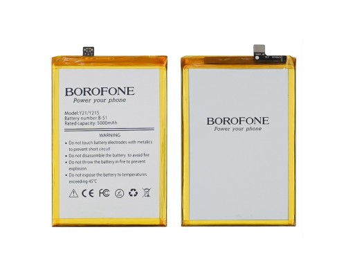 Аккумулятор Borofone B-S1 для Vivo Y21/ Y21S/ Y33S