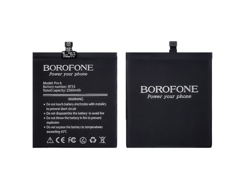 Аккумулятор Borofone BT53 для Meizu Pro 6