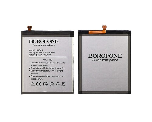 Аккумулятор Borofone EB-BA515ABY для Samsung A515 A51 (2020)