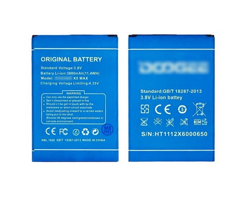Аккумулятор BAT16484000 для Doogee X5 Max/ X5 Max Pro AAAA